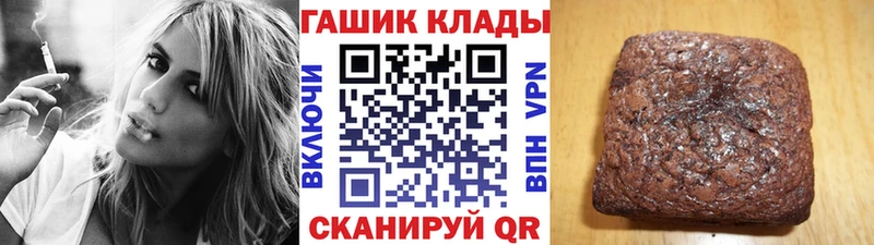ГАШИШ AMNESIA HAZE  Купить  Михайловск 