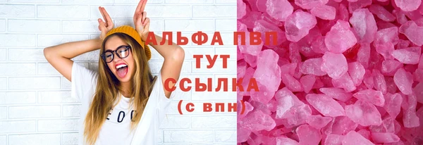 a pvp Липки