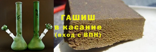 соль ск Лиски