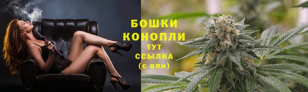 кокаин премиум Лихославль