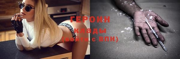 соль ск Лиски