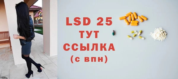 кокаин премиум Лихославль