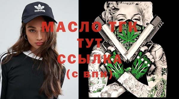 a pvp Липки