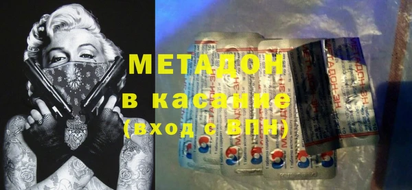 соль ск Лиски