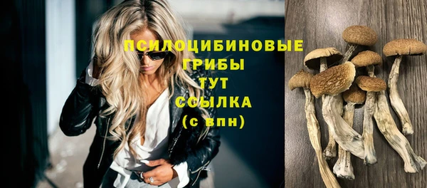 кокаин премиум Лихославль