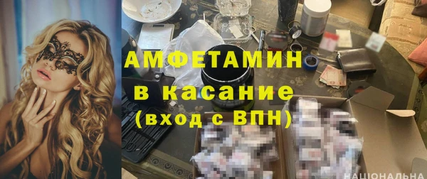 a pvp Липки