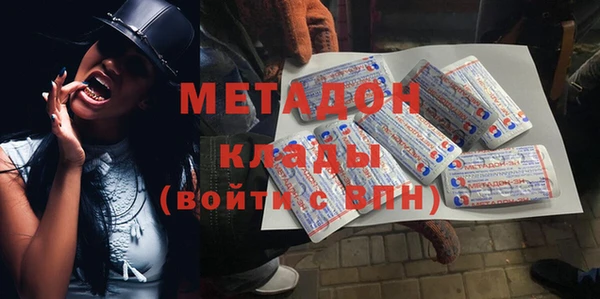 соль ск Лиски