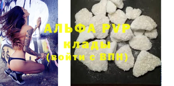 a pvp Липки