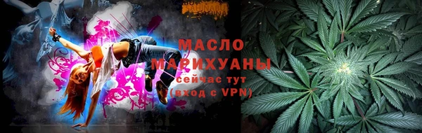 соль ск Лиски