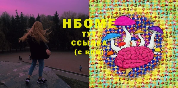 a pvp Липки