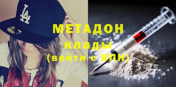 соль ск Лиски