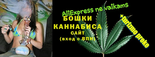кокаин премиум Лихославль